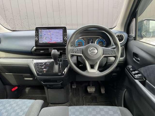 デイズ ６６０　ハイウェイスターＸ　純正ナビ　全周囲カメラ　ＬＥＤ　ドラレコ　リアカメラ　衝突軽減ブレーキ　スマートキ　ＬＤＷ　地デジ　ＡＡＣ　アイドリングＳ　ワンオーナー車　セキュリティ　ドライブレコーダー　ナビＴＶ　メモリーナビ（32枚目）