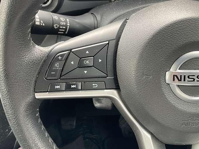 デイズ ６６０　ハイウェイスターＸ　純正ナビ　全周囲カメラ　ＬＥＤ　ドラレコ　リアカメラ　衝突軽減ブレーキ　スマートキ　ＬＤＷ　地デジ　ＡＡＣ　アイドリングＳ　ワンオーナー車　セキュリティ　ドライブレコーダー　ナビＴＶ　メモリーナビ（37枚目）