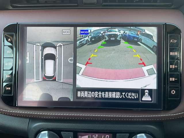 キックス 1.2 X ツートーン インテリアエディション (e-POW メモリーナビ 全周囲カメラ ETC2.0 地デジフルセグ 全周囲モニター ドライブレコーダー エマージェンシーブレーキ LEDヘッドライト レーンアシスト ETC メモリーナビ インテリジェントキー(12枚目)