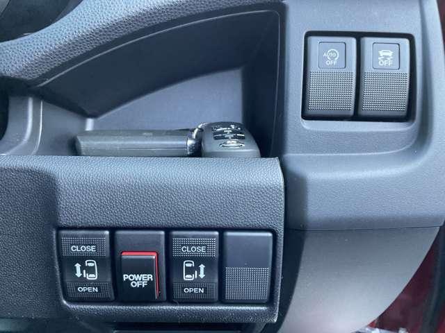 �^�]�Ȃ̃n���h���E�����ɂ܂Ƃ߂�ꂽ�X�C�b�`�Q�B��ڂŕ�����₷�����삵�₷���ł��B