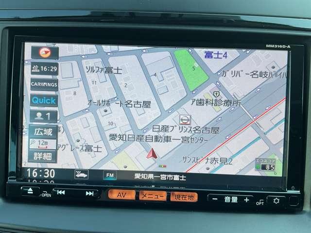 �����ւ̂��o�����̍ۂ̐S���������ł��I�ׂ������܂ł̏ڍגn�}���ł���A�ړI�n�̓o�^�����������֗��ŉ��K�ł��B