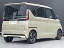 全国日産ディーラー共通のワイド保証は、ご購入後もお近くの日産でメンテナンスが可能です。