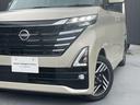 最新式はLEDヘッドランプですね。瞬時に明るい光が夜間の運転をグッと楽にしてくれますよ。