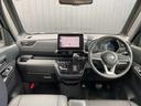 広々とした視界を体感できます。運転が楽しくなりますね。