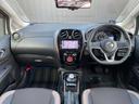 ノート 1.2 e-POWER メダリスト メモリーナビ 全周囲カメラ ETC2.0 被害軽減ブレーキ TVナビ ドライブレコーダ バックモニター クルコン インテリキー アイドリングストップ 盗難防止装置 LEDランプ 車線逸脱警報システム ワンオーナー キーフリー アルミホイール 中古車画像_4
