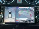 アラウンドビューモニターで全周囲が見えるのでバックや駐車が苦手な方も安心です。