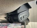 1.2 X メモリーナビ 全周囲カメラ ETC リアカメラ 衝突被害軽減ブレ-キ 全方位カメラ ETC付 禁煙車 LEDヘッドライト レーンアシスト インテリジェントキー ワンオーナー ドラレコ アイドリングストップ 整備記録簿 盗難防止システム(13枚目)