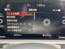 １．２　Ｇ　メーカーナビ全周囲カメラ　プロパイロット　フルセグテレビ　ＥＴＣ車載器　アルミ　ＬＤＷ　ＬＥＤライト　バックモニター　エアバッグ　ドライブレコーダー　アイドリングストップ　記録簿　メモリーナビ　ＡＢＳ（37枚目）