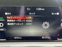 １．２　Ｇ　メーカーナビ全周囲カメラ　プロパイロット　フルセグテレビ　ＥＴＣ車載器　アルミ　ＬＤＷ　ＬＥＤライト　バックモニター　エアバッグ　ドライブレコーダー　アイドリングストップ　記録簿　メモリーナビ　ＡＢＳ（39枚目）