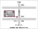 【アクセス】国道22号線沿い名神一宮ICより北に約4km、又は名古屋高速16号一宮東より北に1.8km。富士4交差点北西角です。電車でお越しの際は一宮駅までご送迎致しますのでお気軽にご相談下さい。