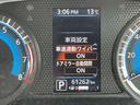 ６６０　Ｘ　メモリーナビ　全周囲カメラ　ドライブレコーダ　全周囲Ｍ　衝突軽減ブレ－キ　Ｂカメ　車線逸脱警報装置　地デジ　ワンオ－ナ－車　ｉ－ｓｔｏｐ　ＬＥＤライト　助手席エアバック　インテリキー　イモビライザー（32枚目）