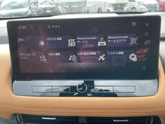 �������ȥ쥤�� ���������ǡ���ݣ��ϣңãš����ףġ�����𻳲�֢����᡼�����ʥ� 0201054A20251223E001 6