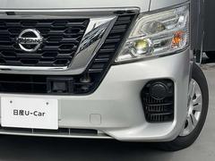 �ǿ����ϣ̣ţĥإåɥ��פǤ��͡��ֻ������뤤������֤α�ž�򤰤äȳڤˤ��Ƥ���ޤ��衣 7