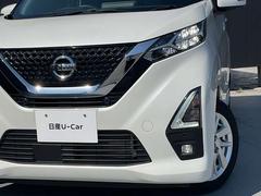 �ǿ����ϣ̣ţĥإåɥ��פǤ��͡��ֻ������뤤������֤α�ž�򥰥äȳڤˤ��Ƥ���ޤ��衣 7