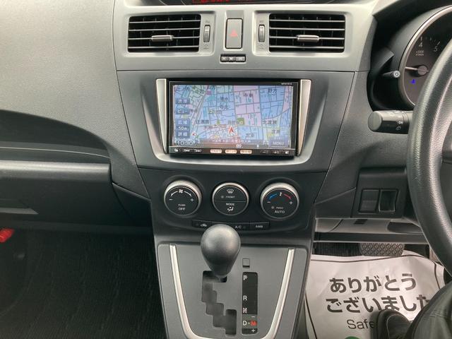 ラフェスタ ハイウェイスターＪパッケージ（8枚目）