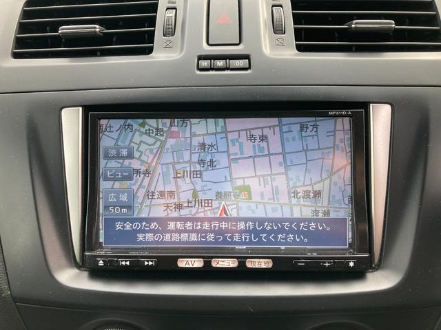 ラフェスタ ハイウェイスターＪパッケージ（9枚目）