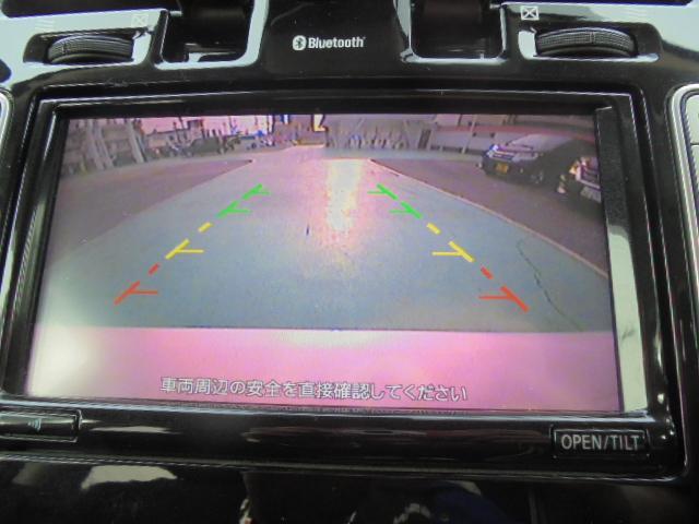 X (30kwh) 【バッテリー容量11セグ】(6枚目)
