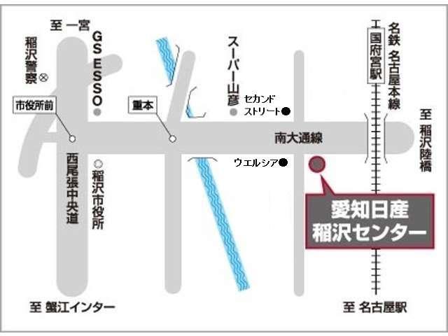 キックス Ｘ　ＦＯＵＲ　☆【安心のワンオーナー】☆走行距離【１６，０００ｋｍ】☆【４ＷＤ】☆【寒冷地仕様】☆全周囲カメラ☆プロパイロット☆前後ドライブレコーダー☆ＥＴＣ☆ウィンカー付ドアミラー☆衝突被害軽減ブレーキ☆盗難防止（20枚目）