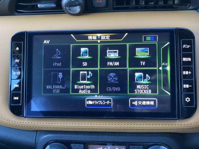 キックス １．２　Ｘ　ツートーン　インテリアエディション　（ｅ－ＰＯＷＥＲ）　大画面ナビ　シートヒーター　エマージェンシーＢ　セキュリティ　アラウンドモニター　Ｒカメラ　ＬＥＤ　ワンオーナ　エアコン　ドラレコ　スマートキー　記録簿　メモリーナビ　サイドエアバック　ＡＷ　キーレス　ワンセグＴＶ　ナビＴＶ（10枚目）