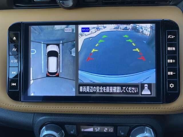 キックス １．２　Ｘ　ツートーン　インテリアエディション　（ｅ－ＰＯＷＥＲ）　大画面ナビ　シートヒーター　エマージェンシーＢ　セキュリティ　アラウンドモニター　Ｒカメラ　ＬＥＤ　ワンオーナ　エアコン　ドラレコ　スマートキー　記録簿　メモリーナビ　サイドエアバック　ＡＷ　キーレス　ワンセグＴＶ　ナビＴＶ（11枚目）
