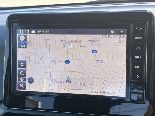 デイズ ６６０　ハイウェイスターＸ　アラウンドビューモニター　前後ドラレコ　ブレーキサポート　禁煙　全周囲カメラ　ＬＥＤ　ドライブレコーダー　イモビライザー　１オーナー　インテリジェントキー　ＥＴＣ　レーンキープ　バックカメラ　ナビＴＶ　アイドリングストップ　オートエアコン（9枚目）