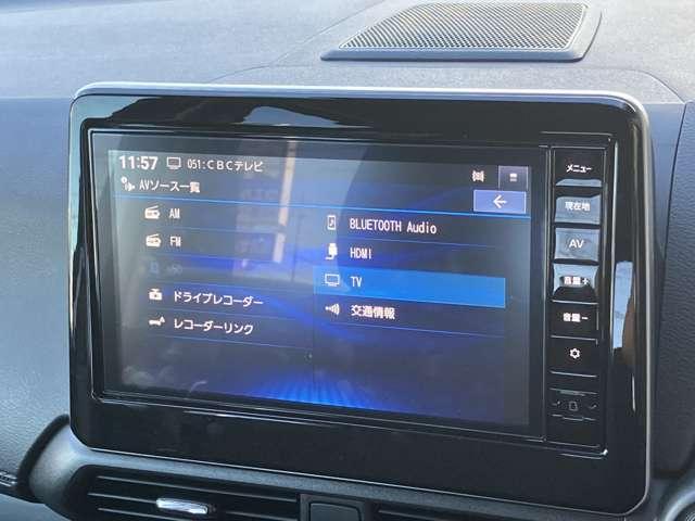 デイズ ６６０　ハイウェイスターＸ　プロパイロット　エディション　社用車ＵＰ　大画面ナビ　全方位モニター　スマートキー＆プッシュスタート　ＬＥＤヘッド　レーダークルーズ　盗難防止装置　ワンオ－ナ－　ＥＴＣ　アイドリングストップ　ＬＫＡＳ　ドラレコ　パワーステアリング　点検記録簿　オートエアコン　Ｂカメラ（14枚目）