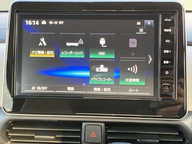 ルークス ６６０　Ｘ　社用車ＵＰ　大画面ナビ　全方位モニター　アラモニ　前後衝突軽減ブレーキ　ワンオーナー車　車線逸脱防止　ＥＴＣ　スマートキー　定期点検記録簿　キーフリー　ドライブレコーダー　ｉ－ｓｔｏｐ　フルオートエアコン　パワーウインドウ　ＬＥＤ　盗難防止（7枚目）
