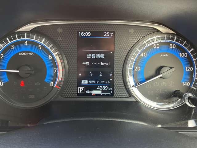 ルークス ６６０　Ｘ　社用車ＵＰ　大画面ナビ　全方位モニター　アラモニ　前後衝突軽減ブレーキ　ワンオーナー車　車線逸脱防止　ＥＴＣ　スマートキー　定期点検記録簿　キーフリー　ドライブレコーダー　ｉ－ｓｔｏｐ　フルオートエアコン　パワーウインドウ　ＬＥＤ　盗難防止（8枚目）