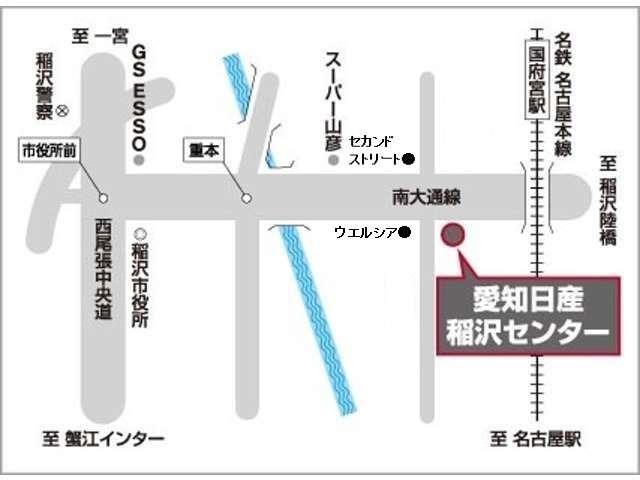 ルークス ６６０　Ｘ　社用車ＵＰ　大画面ナビ　全方位モニター　アラモニ　前後衝突軽減ブレーキ　ワンオーナー車　車線逸脱防止　ＥＴＣ　スマートキー　定期点検記録簿　キーフリー　ドライブレコーダー　ｉ－ｓｔｏｐ　フルオートエアコン　パワーウインドウ　ＬＥＤ　盗難防止（20枚目）