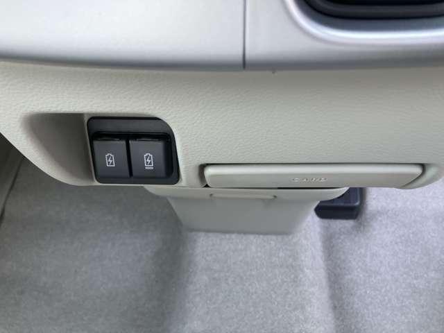 クリッパーリオ 660 G ハイルーフ 雹害車 両側オートスライドドア LEDライ スマートキー 両側パワースライドドア LEDヘッドライト レーンアシスト オートエアコン 4WD アイドリングストップ 衝突軽減システム(17枚目)