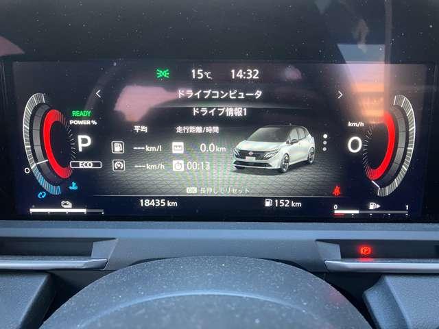 オーラ １．２　Ｇ　自動（被害軽減）ブレーキ　ＬＥＤ　ＬＫＡ　サイドカメラ　ＥＴＣ　ドライブレコーダー　カーテンエアバッグ　イモビライザー　アルミホイール　インテリジェントキー　パワーウィンドウ　ワンオーナー　ナビＴＶ（10枚目）