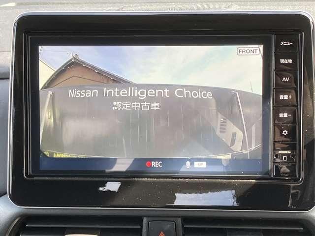 ルークス ６６０　ハイウェイスターＧターボ　プロパイロット　エディション　両側パワードア　アラウンドビュ　プリクラッシュセーフティー　メモリナビ　アダプティブクルコン　レーンキープ　インテリキ－　ＬＥＤヘッドライト　アイドリングストップ　カーナビ　ドライブレコーダー　ＡＣ（7枚目）