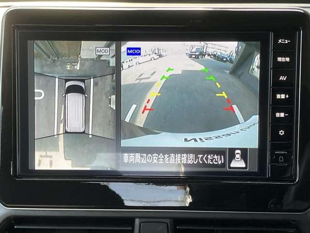 ルークス ６６０　ハイウェイスターＧターボ　プロパイロット　エディション　両側パワードア　アラウンドビュ　プリクラッシュセーフティー　メモリナビ　アダプティブクルコン　レーンキープ　インテリキ－　ＬＥＤヘッドライト　アイドリングストップ　カーナビ　ドライブレコーダー　ＡＣ（11枚目）