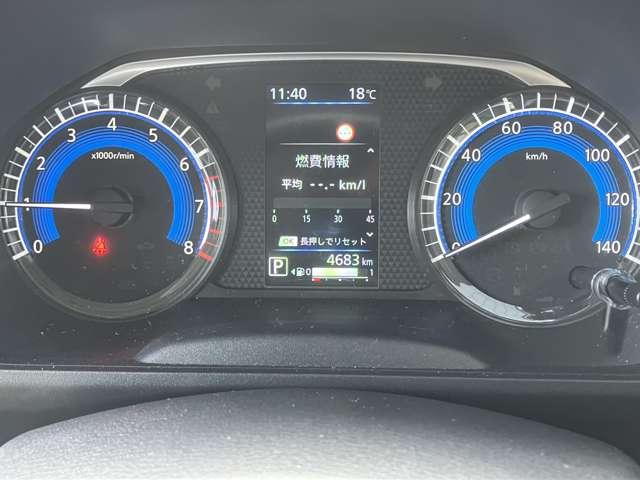 ルークス ６６０　ハイウェイスターＧターボ　プロパイロット　エディション　両側パワードア　アラウンドビュ　プリクラッシュセーフティー　メモリナビ　アダプティブクルコン　レーンキープ　インテリキ－　ＬＥＤヘッドライト　アイドリングストップ　カーナビ　ドライブレコーダー　ＡＣ（15枚目）