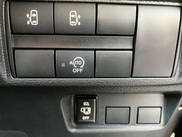 ルークス ６６０　ハイウェイスターＧターボ　プロパイロット　エディション　両側パワードア　アラウンドビュ　プリクラッシュセーフティー　メモリナビ　アダプティブクルコン　レーンキープ　インテリキ－　ＬＥＤヘッドライト　アイドリングストップ　カーナビ　ドライブレコーダー　ＡＣ（17枚目）