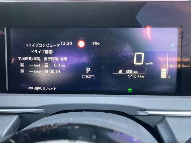 ノート １．２　Ｘ　リアカメラ　衝突被害軽減ブレ－キ　全方位カメラ　ＥＴＣ付　ＬＥＤヘッドライト　レーダークルーズ　レーンアシスト　インテリジェントキー　ワンオーナー　ドラレコ　整備記録簿　盗難防止システム　ワンセグＴＶ（6枚目）
