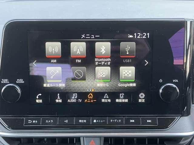 ノート １．２　Ｘ　リアカメラ　衝突被害軽減ブレ－キ　全方位カメラ　ＥＴＣ付　ＬＥＤヘッドライト　レーダークルーズ　レーンアシスト　インテリジェントキー　ワンオーナー　ドラレコ　整備記録簿　盗難防止システム　ワンセグＴＶ（11枚目）