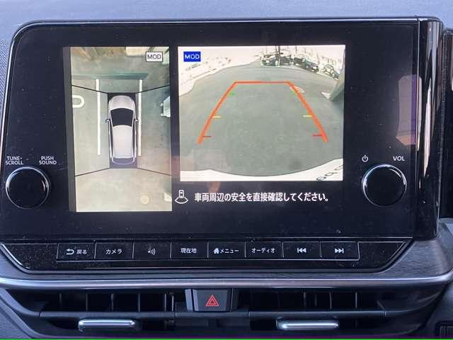 ノート １．２　Ｘ　リアカメラ　衝突被害軽減ブレ－キ　全方位カメラ　ＥＴＣ付　ＬＥＤヘッドライト　レーダークルーズ　レーンアシスト　インテリジェントキー　ワンオーナー　ドラレコ　整備記録簿　盗難防止システム　ワンセグＴＶ（13枚目）