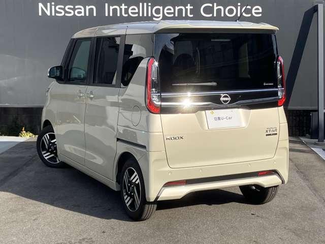 ルークス 660 ハイウェイスターX プロパイロット エディション 左右パワースライドドア アイドリング イモビ パノラマモニター 助手席エアバッグ 衝突軽減ブレーキ PW ナビ&TV 1セグ LEDヘッドライト LDW スマートキー ETC ワンオーナー車 PS(5枚目)