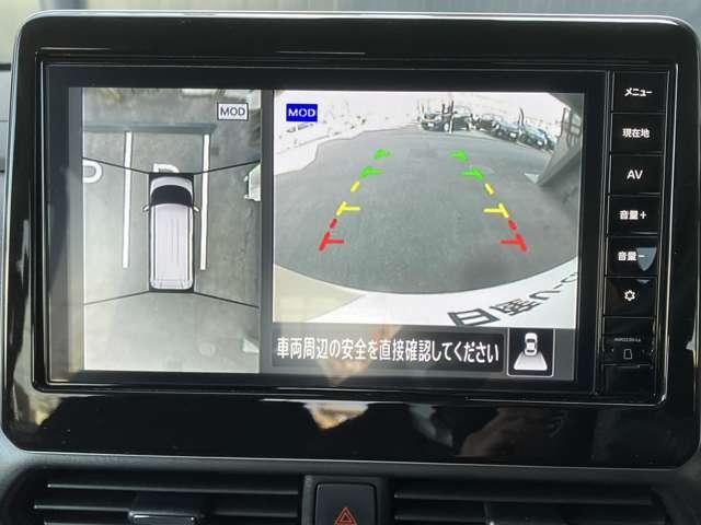 ルークス 660 ハイウェイスターX プロパイロット エディション 左右パワースライドドア アイドリング イモビ パノラマモニター 助手席エアバッグ 衝突軽減ブレーキ PW ナビ&TV 1セグ LEDヘッドライト LDW スマートキー ETC ワンオーナー車 PS(9枚目)