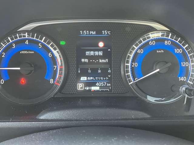 ルークス 660 ハイウェイスターX プロパイロット エディション 左右パワースライドドア アイドリング イモビ パノラマモニター 助手席エアバッグ 衝突軽減ブレーキ PW ナビ&TV 1セグ LEDヘッドライト LDW スマートキー ETC ワンオーナー車 PS(10枚目)