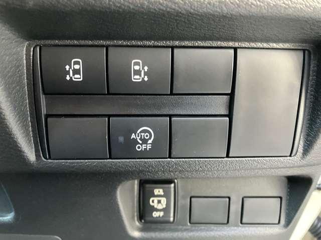 ルークス 660 ハイウェイスターX プロパイロット エディション 左右パワースライドドア アイドリング イモビ パノラマモニター 助手席エアバッグ 衝突軽減ブレーキ PW ナビ&TV 1セグ LEDヘッドライト LDW スマートキー ETC ワンオーナー車 PS(14枚目)