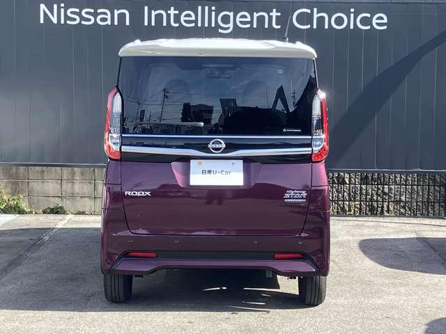 ルークス ６６０　ハイウェイスターＸ　プロパイロット　エディション　左右パワースライドドア　アイドリング　イモビ　パノラマモニター　助手席エアバッグ　衝突軽減ブレーキ　ＰＷ　ナビ＆ＴＶ　１セグ　ＬＥＤヘッドライト　ＬＤＷ　スマートキー　ＥＴＣ　ワンオーナー車　ＰＳ（5枚目）