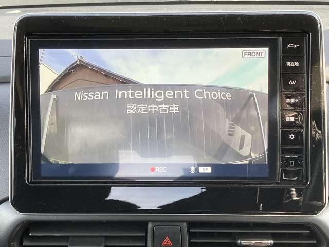 ルークス ６６０　ハイウェイスターＸ　プロパイロット　エディション　左右パワースライドドア　アイドリング　イモビ　パノラマモニター　助手席エアバッグ　衝突軽減ブレーキ　ＰＷ　ナビ＆ＴＶ　１セグ　ＬＥＤヘッドライト　ＬＤＷ　スマートキー　ＥＴＣ　ワンオーナー車　ＰＳ（7枚目）