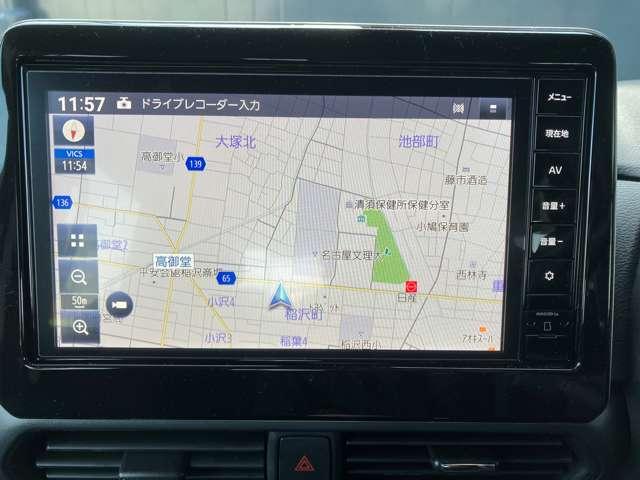 ルークス ６６０　ハイウェイスターＸ　プロパイロット　エディション　左右パワースライドドア　アイドリング　イモビ　パノラマモニター　助手席エアバッグ　衝突軽減ブレーキ　ＰＷ　ナビ＆ＴＶ　１セグ　ＬＥＤヘッドライト　ＬＤＷ　スマートキー　ＥＴＣ　ワンオーナー車　ＰＳ（8枚目）