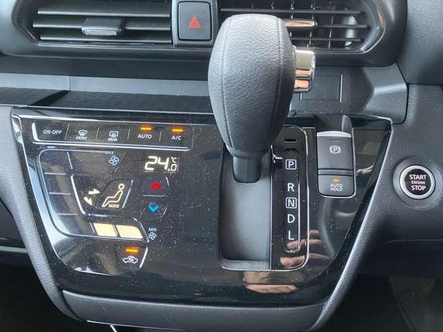 ルークス ６６０　ハイウェイスターＸ　プロパイロット　エディション　左右パワースライドドア　アイドリング　イモビ　パノラマモニター　助手席エアバッグ　衝突軽減ブレーキ　ＰＷ　ナビ＆ＴＶ　１セグ　ＬＥＤヘッドライト　ＬＤＷ　スマートキー　ＥＴＣ　ワンオーナー車　ＰＳ（16枚目）