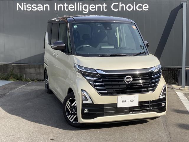 ルークス ６６０　ハイウェイスターＸ　アイスト　衝突被害軽減ブレ－キ　マルチビューカメラ　車線逸脱警報装置　ＥＴＣ　ＬＥＤ　スマートキー　パワーウィンドウ　ワンオーナー　カーテンエアバック　ドライブレコーダー　ナビＴＶ　バックカメラ（2枚目）