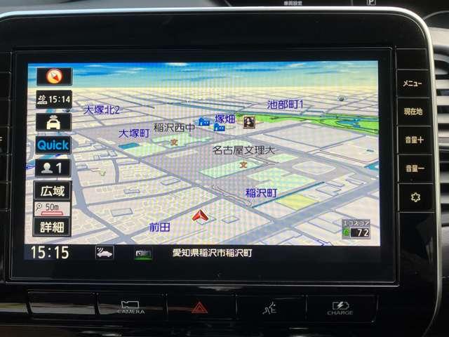 セレナ １．２　ｅ－ＰＯＷＥＲ　ハイウェイスター　Ｖ　ドライブレコーダー　後席モニター　３６０°カメラ　エマジェンシーブレーキ　１オナ　スマキー　バックカメラ　ＬＥＤ　レーンアシスト　点検記録簿付　ＥＴＣ　ドラレコ　Ａストップ　イモビ　フルオートエアコン　アルミホイール　エアバック（7枚目）