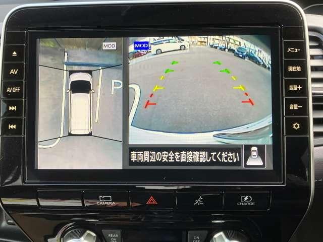 セレナ １．２　ｅ－ＰＯＷＥＲ　ハイウェイスター　Ｖ　ドライブレコーダー　後席モニター　３６０°カメラ　エマジェンシーブレーキ　１オナ　スマキー　バックカメラ　ＬＥＤ　レーンアシスト　点検記録簿付　ＥＴＣ　ドラレコ　Ａストップ　イモビ　フルオートエアコン　アルミホイール　エアバック（8枚目）