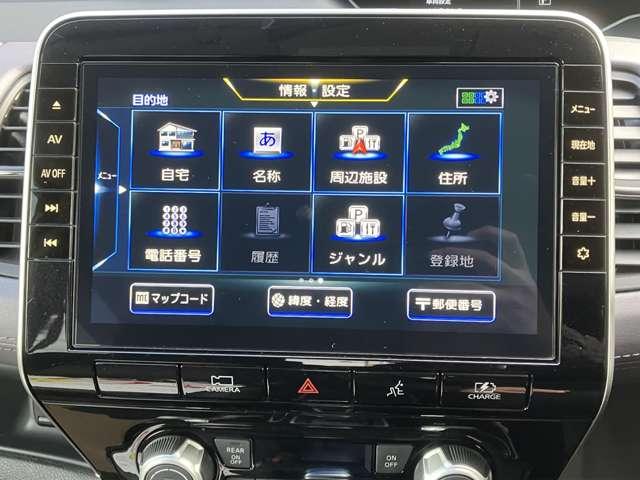セレナ １．２　ｅ－ＰＯＷＥＲ　ハイウェイスター　Ｖ　ドライブレコーダー　後席モニター　３６０°カメラ　エマジェンシーブレーキ　１オナ　スマキー　バックカメラ　ＬＥＤ　レーンアシスト　点検記録簿付　ＥＴＣ　ドラレコ　Ａストップ　イモビ　フルオートエアコン　アルミホイール　エアバック（10枚目）